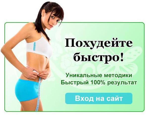 рецепты